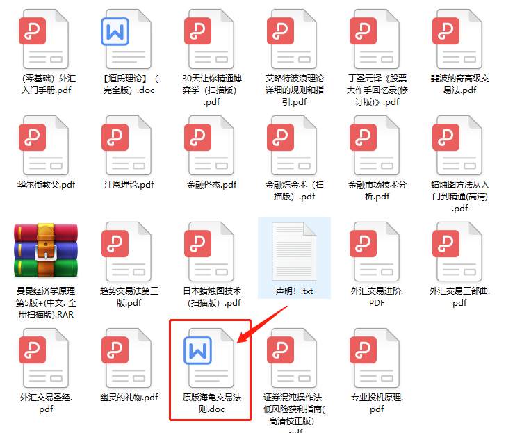 月入10万，真的很难吗？(深度）