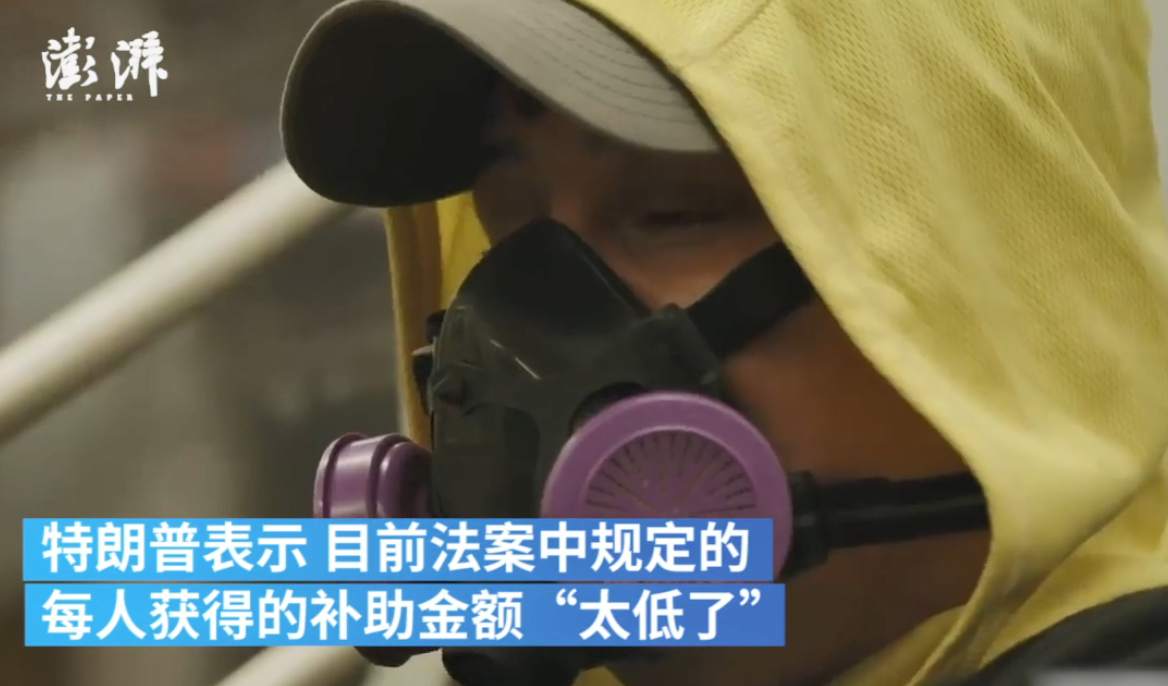 黄金不会又得了“脑震荡”吧？