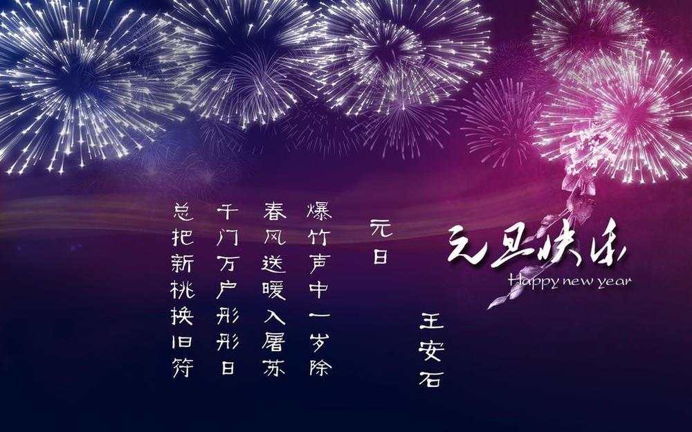 元旦将至，黄金将转向回调！