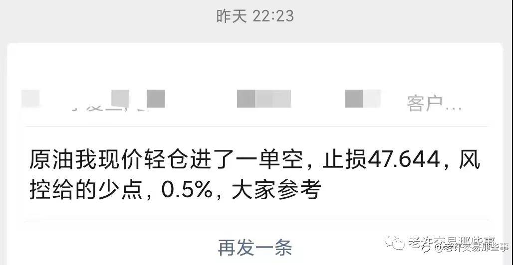 交易系统，需要认真定位