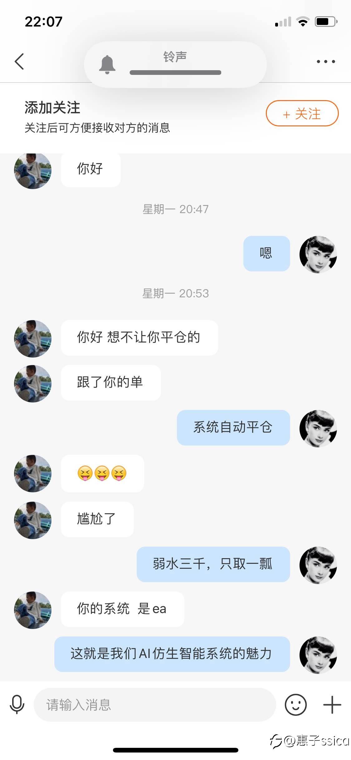 感恩每一位朋友的信任