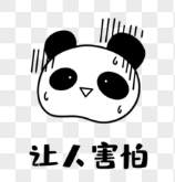 用2万/20万/200万/2000万的本金炒股，有没有什么本质上的区别？
