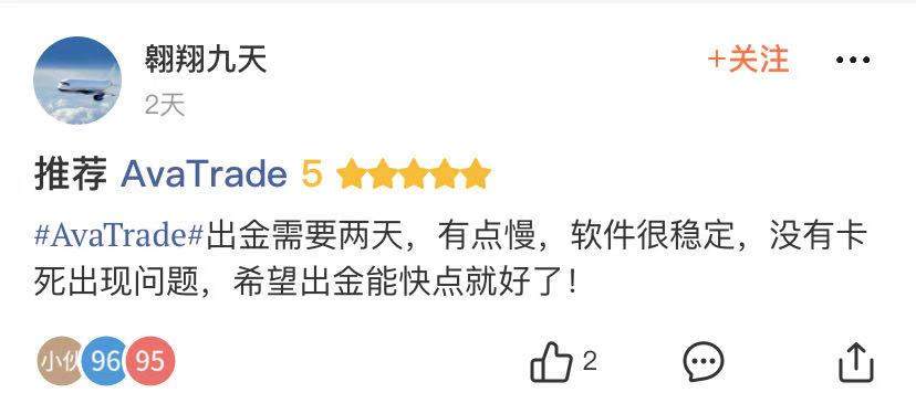 顺利脱欧后，英国交易商何去何从？