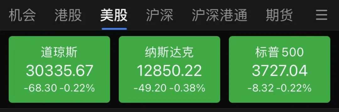 刚刚，拼多多彻底火了！一夜狂涨1800亿，更有黄峥财富碾压马化腾，追平马云！