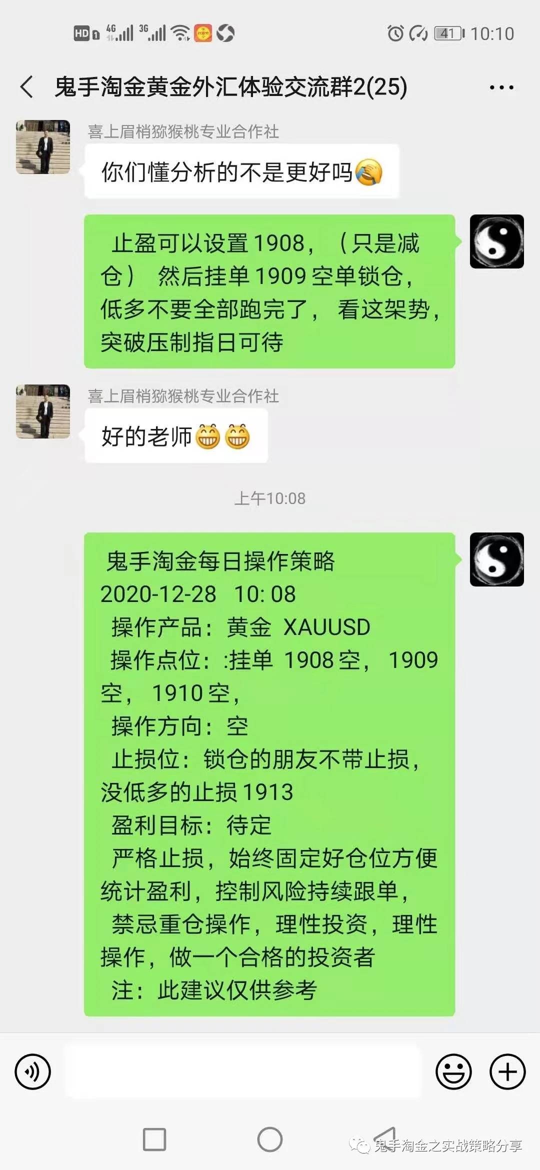 多头崛起的狂欢才刚刚开始,赚钱你也受不了了吗?