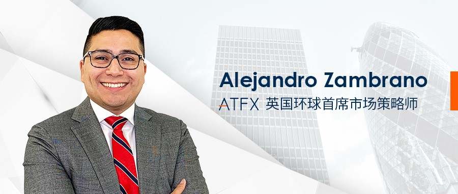 ATFX接受著名媒体Berita Harian专访，这些精彩观点不容错过