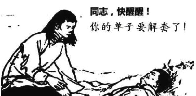 为何交易做久了，反而不愿意与他人交流了？