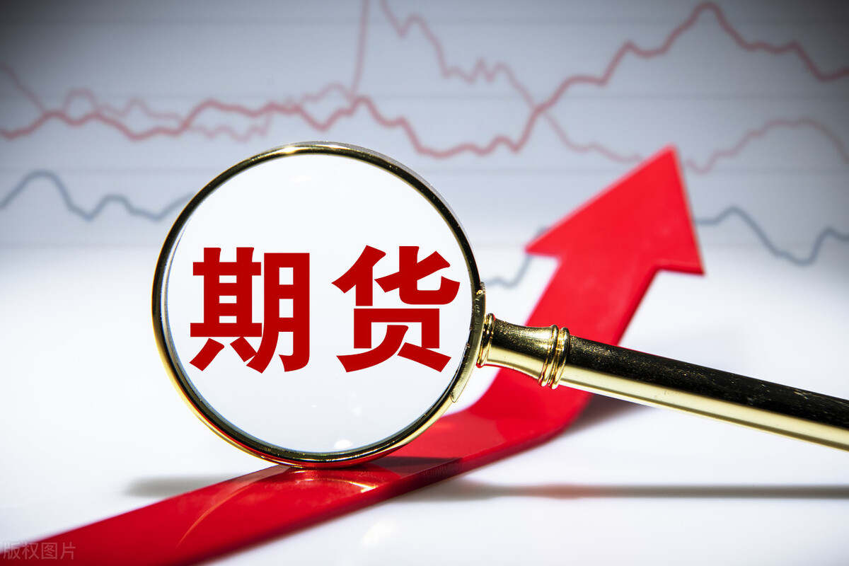期货 | OPEC结果出炉：明年1月就增产！有色开始大跌，油脂超跌反弹