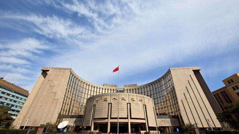 PBOC cam kết môi trường tài chính, tiền tệ lành mạnh cho năm 2021