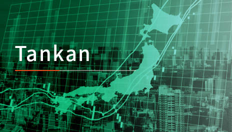 Các ngân hàng khu vực Nhật Bản dẫn đầu thúc đẩy nền tài chính xanh hơn