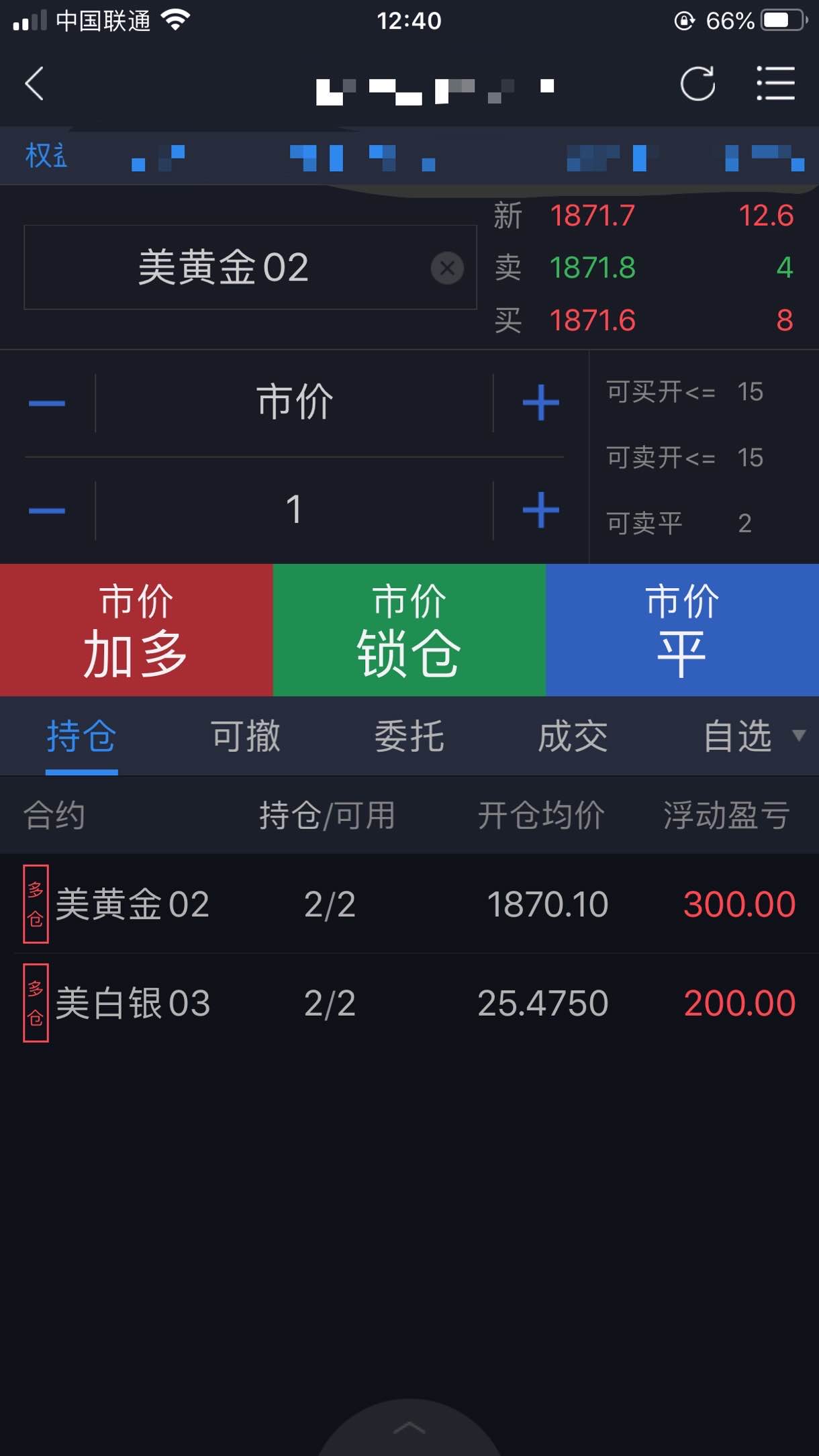 feed-image-0