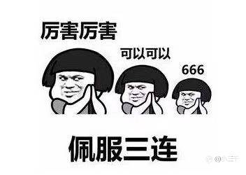 12月15号,黄金年底趋势行情操作策略