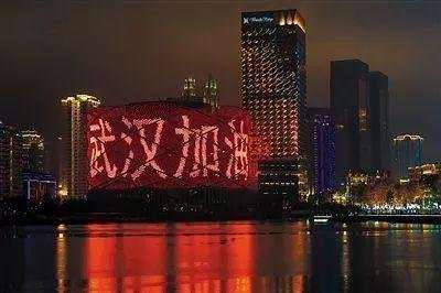 嘉树：2020，写在平安夜！