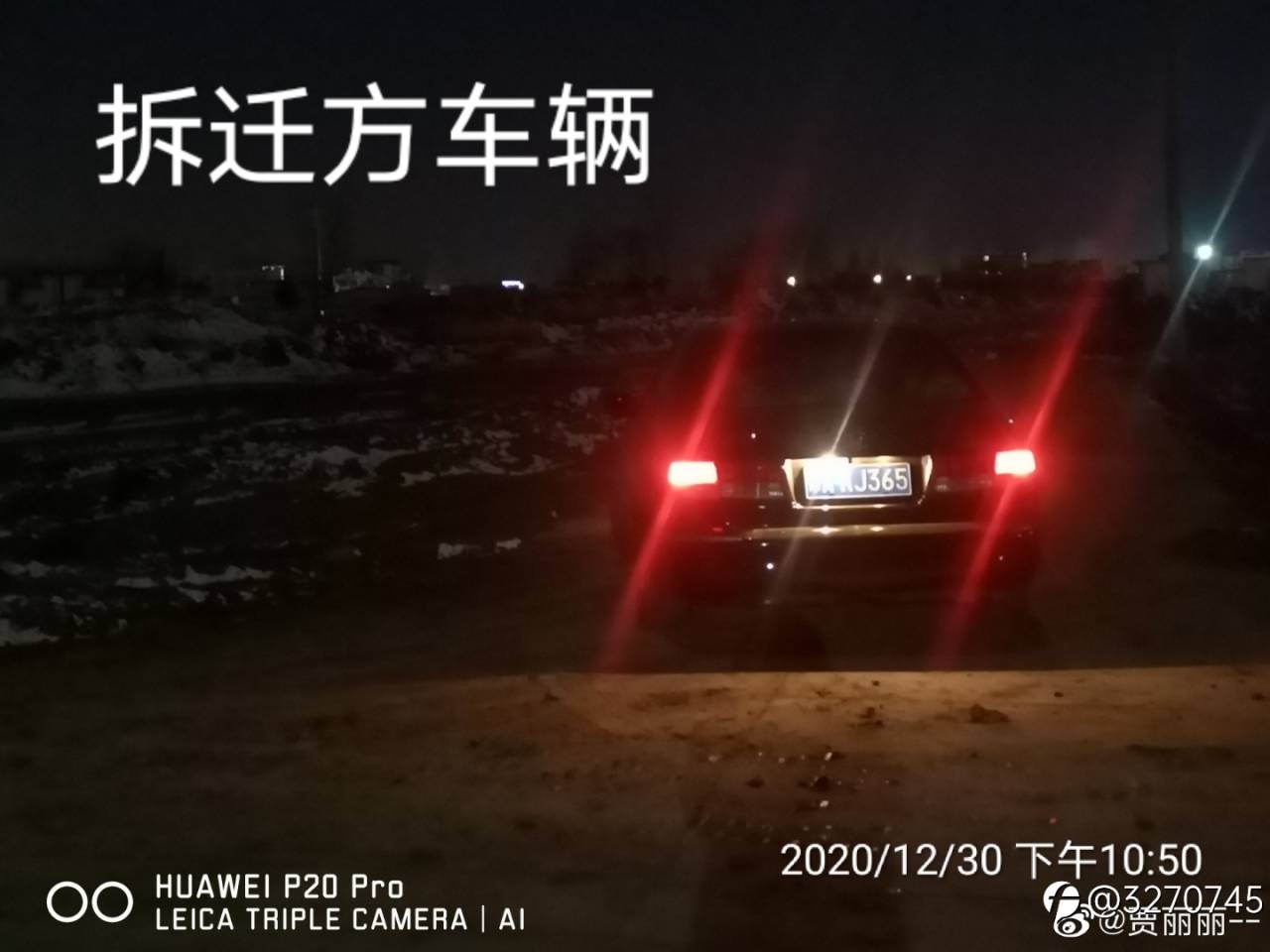 feed-image-3