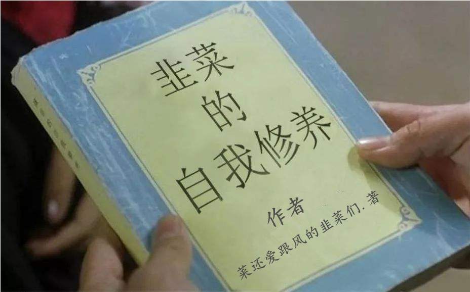 楚悦辰：12.20比特币一路高涨势如破竹，顶点到了吗？