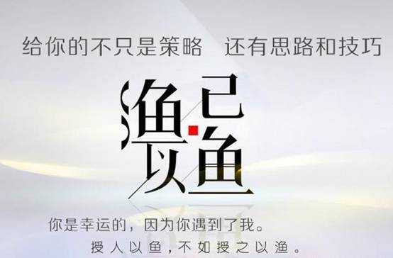 张晶霖：12.16美联储利率决议对黄金有何影响？伦敦金行情走势预测！