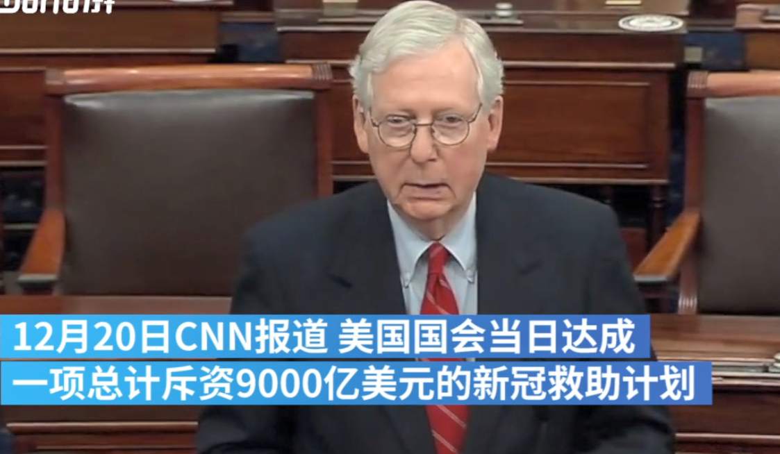 黄金市场躁动的背后原因