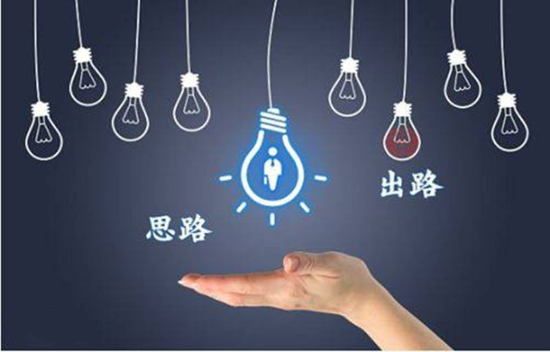楚悦辰：12.1黄金行情分析及交易参考