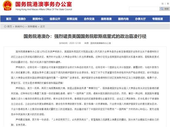 特朗普今将召开重要峰会！中美局势也爆出重磅新闻 全球市场情绪为何多变？