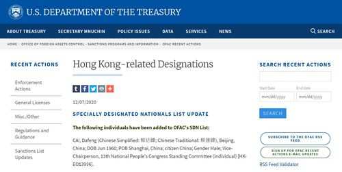 539项惩罚性关税！外交部召见美国驻华使馆临时代办、美商务部长发表重要演讲 金融市场“涨”声不绝于耳