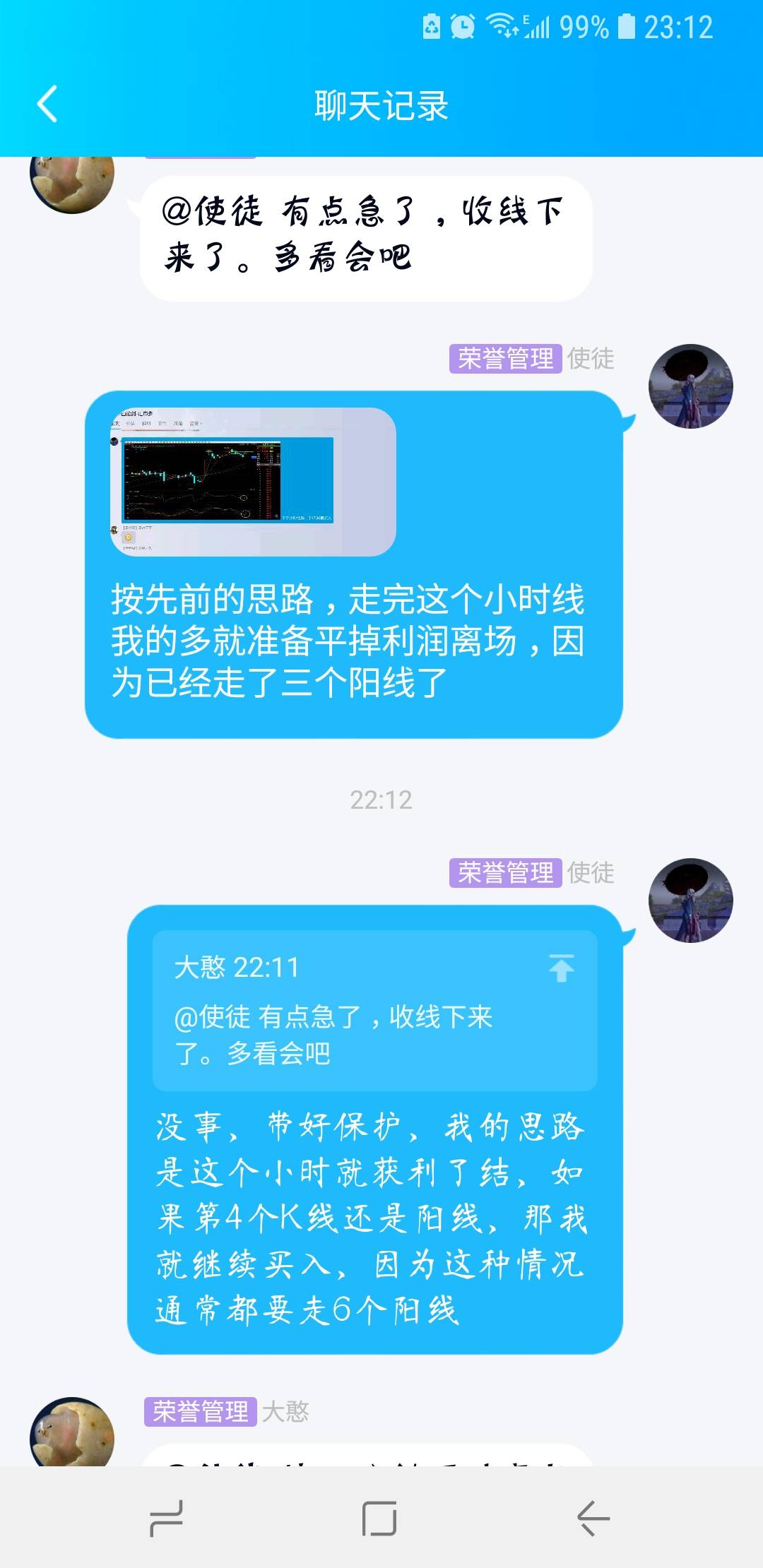 黄金为何1875迅速暴跌?日线周期早就告诉你了