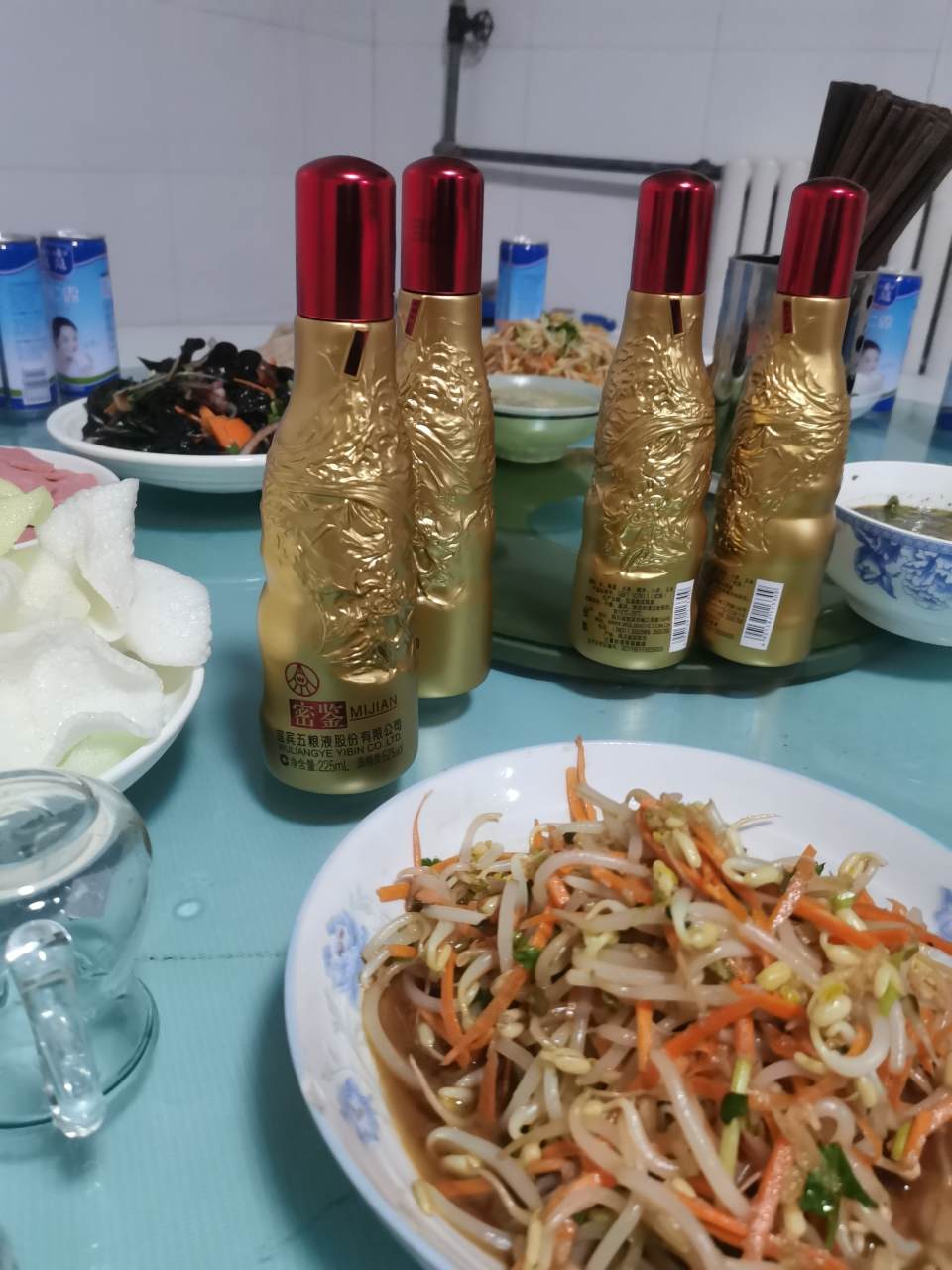 feed image