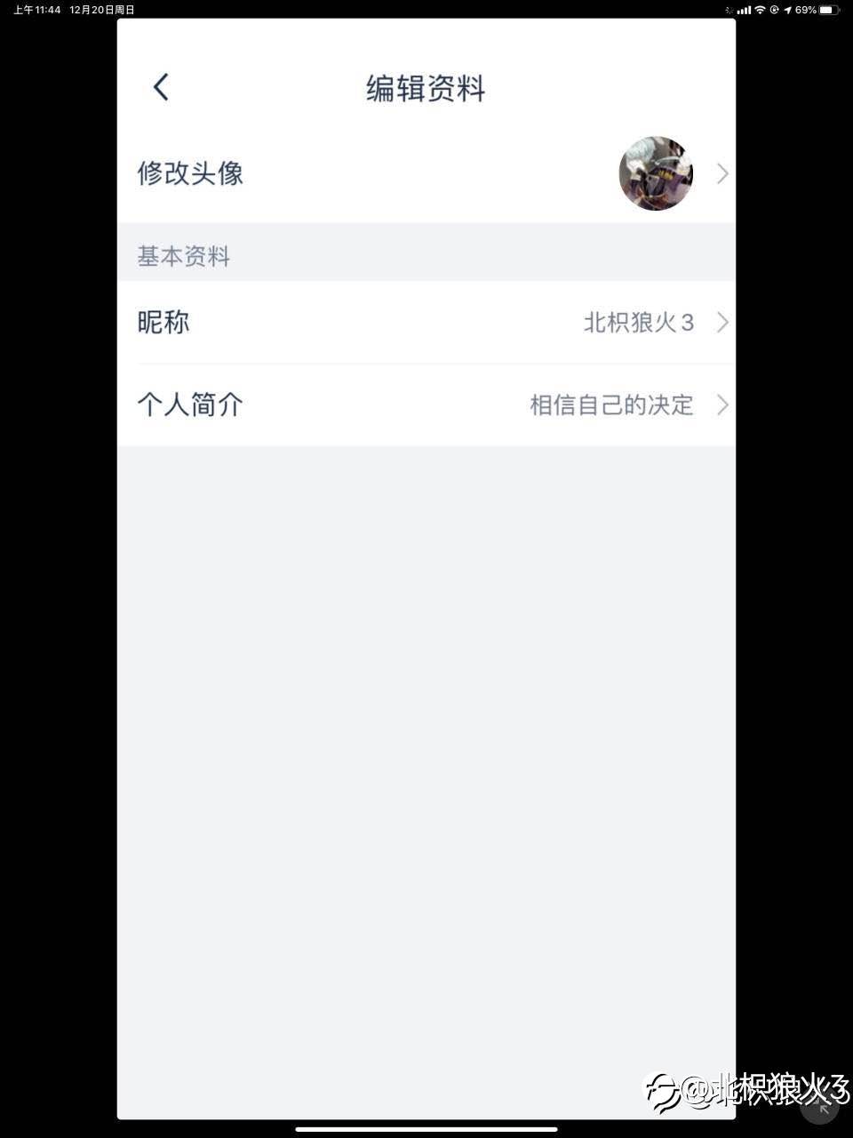 feed-image-0
