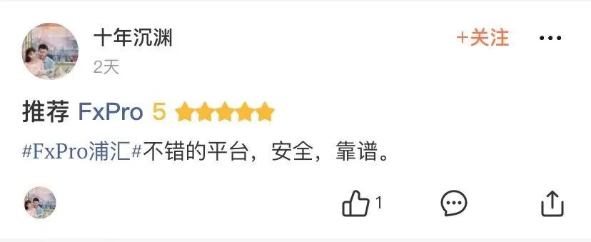 业绩增71%，交易商又赚钱了，那么你呢？