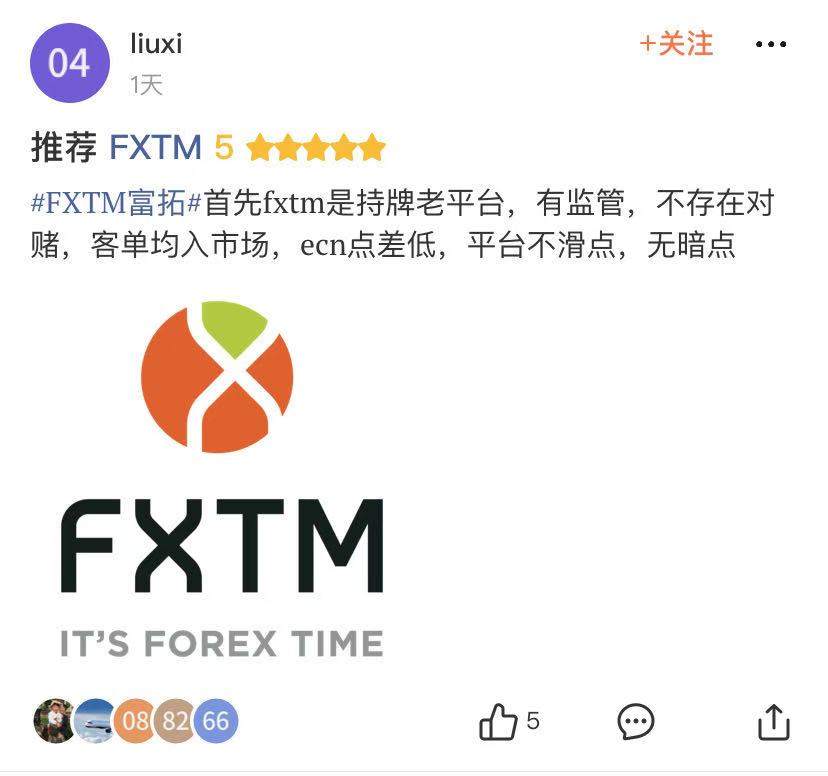 顺利脱欧后，英国交易商何去何从？
