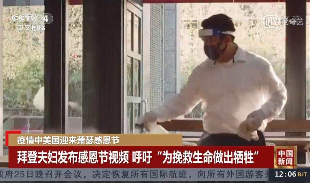 财政刺激落地的关键取决于零售销售的表现！