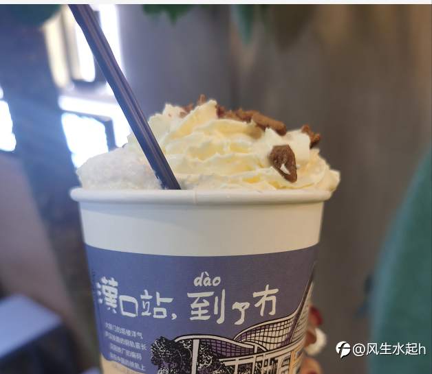 入冬了，“渣男”的等待应该会有一个很暖得一杯奶茶