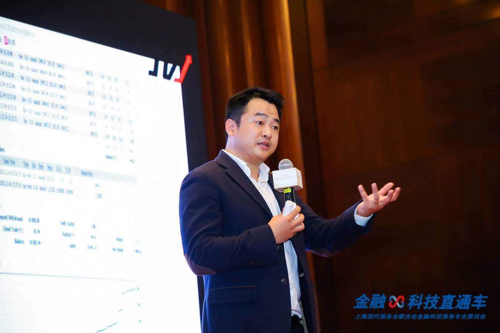 杰克交易学院荣获 2020年金融科技大会“最佳投资者教育机构”称号