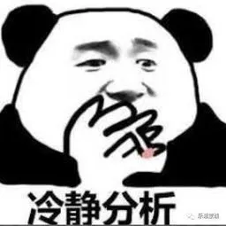 牛赚钱，熊也赚钱，但猪和羊会被屠宰！  