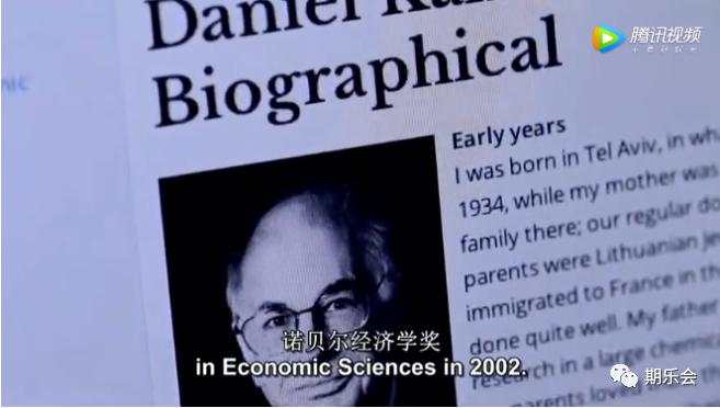 交易员的大脑是什么样的？