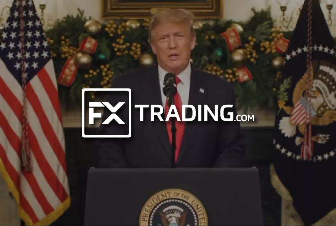 格伦外汇：特朗普要求国会加大刺激力度，暗示不会签署刺激法案