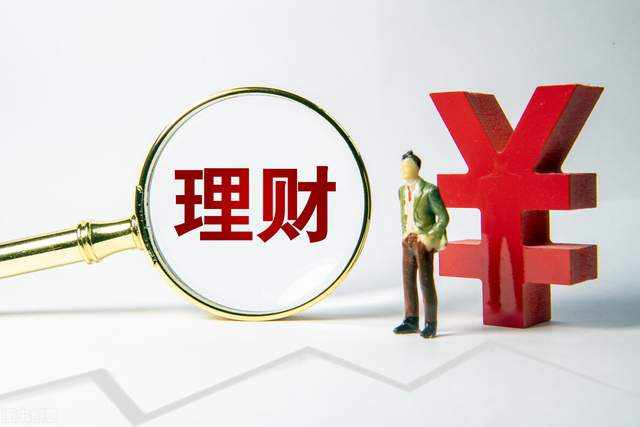2020成功交易者都有这5个共同点，后悔没早点知道