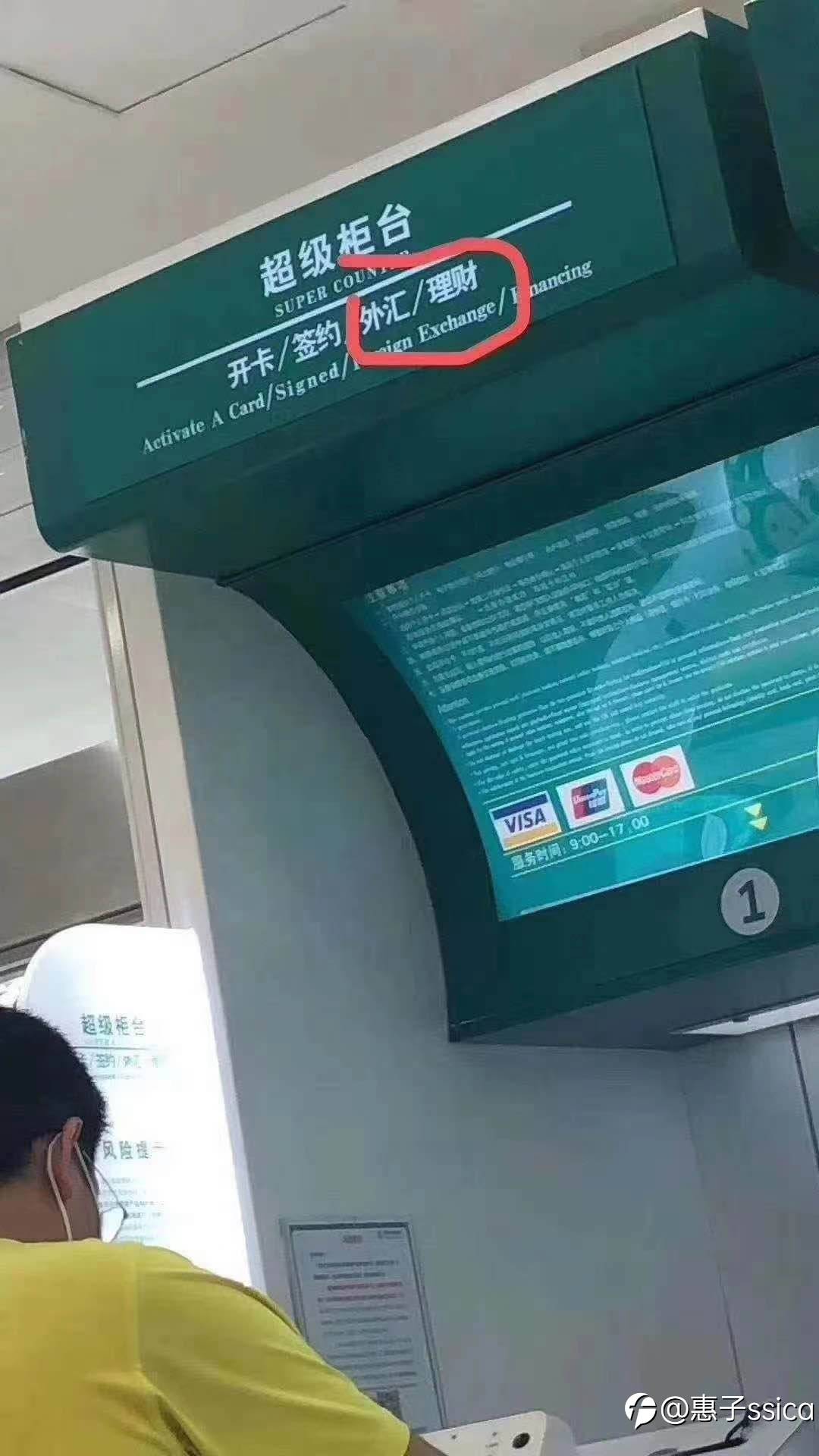 你的人生你作主