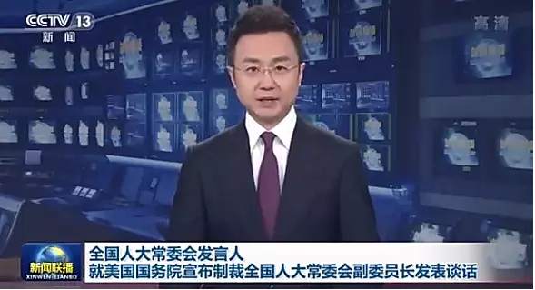 四季：中美矛盾从未消失，或对行情产生影响