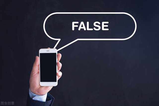 汇查查：出售闲置物遇热心买家，竟然是“处心积虑”的骗子