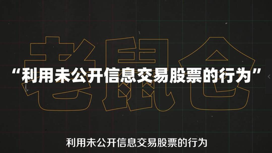 打工人避坑指南：怎样买基金不会被骗？