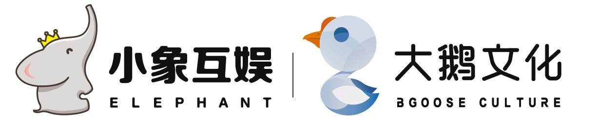 电竞MCN再获资本青睐，「小象大鹅」香港公司获B站、快手数亿元注资