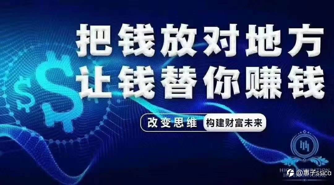 你的人生你作主