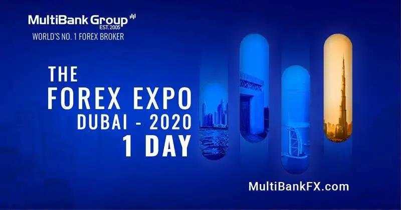 MEXGroup：官方动态 | 现场直击！大通金融集团惊艳亮相迪拜外汇博览会