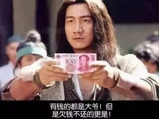 金融海盗高盛，才是《华尔街之狼》背后的狼王