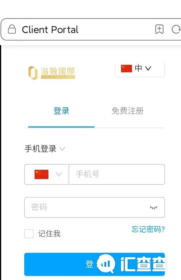 关系错综复杂！宁鑫科技4家关联平台大起底！