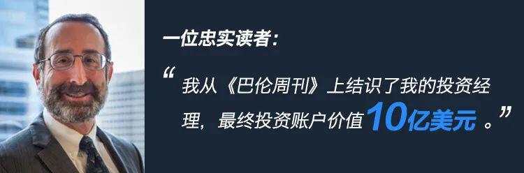 比特币估值有了新指标，明年能涨到5万美元？