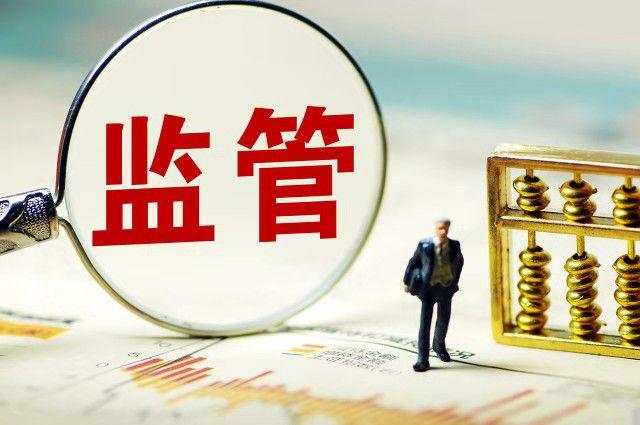 如何判断对方是不是外汇资金盘?