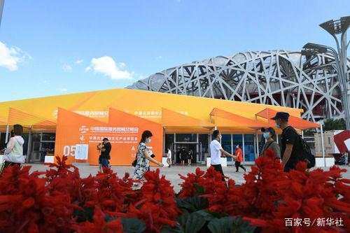 开局“十四五” 开启新征程——从2020年中央经济工作会议看以习近平同志为核心的党中央谋划“十四五”开局起步