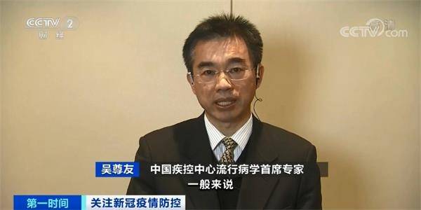 疫苗好消息!我国新冠疫苗正做好大规模生产准备