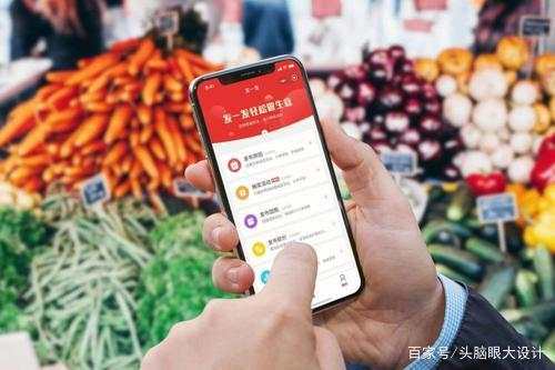 马云刘强东布局“社区团购”被官方怒批：不要与民争利